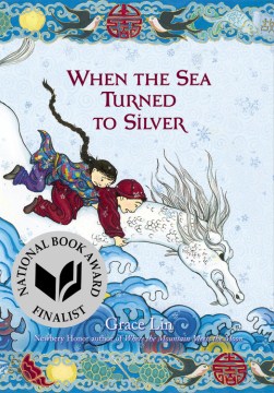 When the Sea Turned to Silver, reviewed by: AiAi
<br />